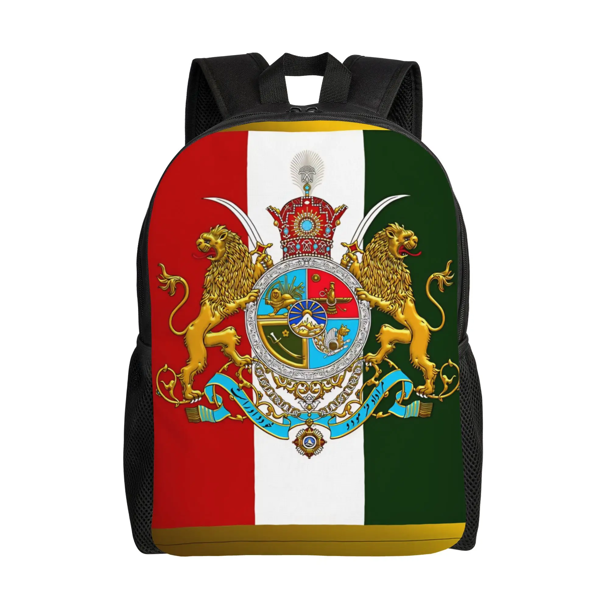 

Иранский императорский герб Ирана, рюкзак Pahlavi, дорожные рюкзаки, студенческие школьные сумки унисекс, рюкзак с высококачественным принтом