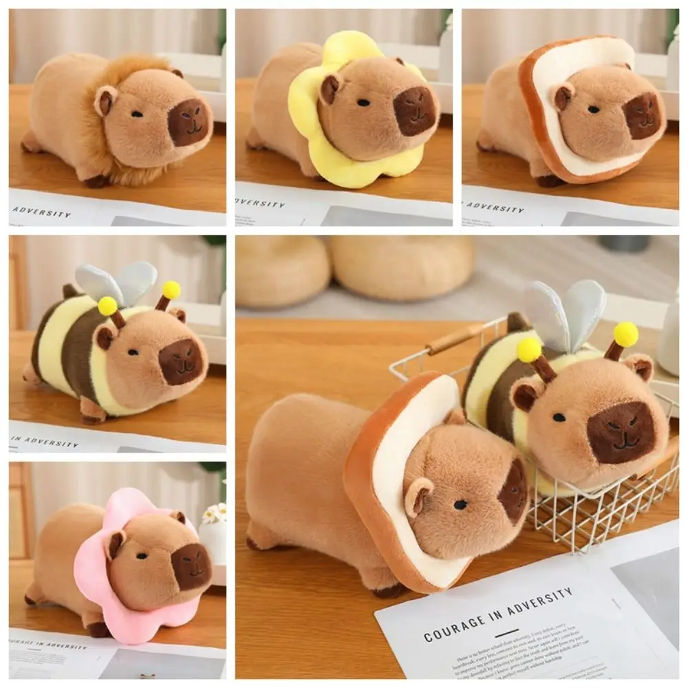 Persimmon Capybara เปิดเป็น Bee Plush ของเล่น Bee ตุ๊กตาผ้า Capybara ยืนของเล่นตุ๊กตาเบอร์เกอร์น่ารักตุ๊กตาสัตว์ตุ๊กตาลูกสุนัขของเล่น