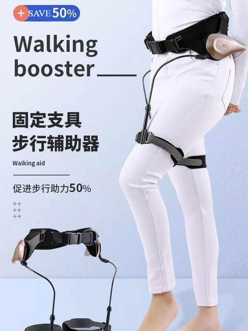 

Leg Lift Rehabilitation Trainer, No power source Walking Assist Device for Home Use, Passive Motion Therapy for Stroke Paralysis