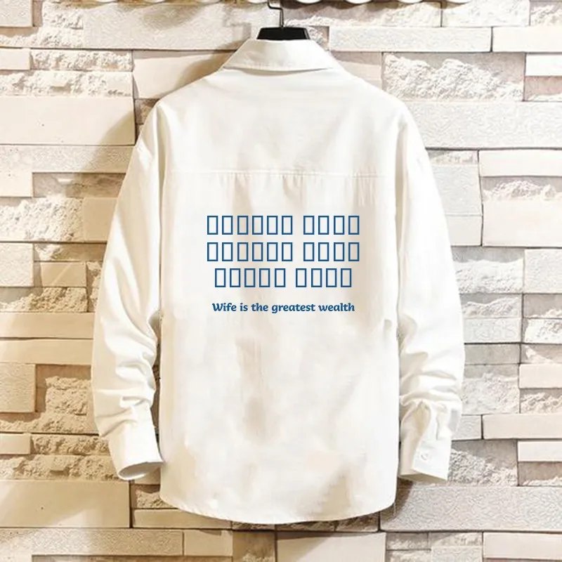 

Зимний мужской повседневный свитшот с круглым вырезом и принтом, молодежный, с надписью «Love Wife», свободного кроя, из полиэстера, модный