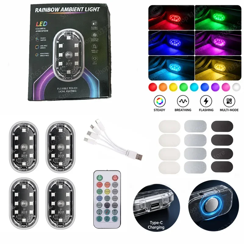 RGB LED interior ambient light, rechargeable magnetic ambient light with remote control and touch, color multi-mode