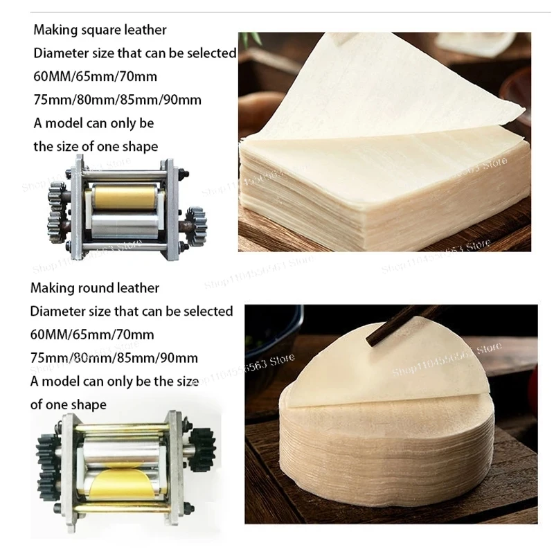 2024 110 В/220 имитация ручной работы машина для упаковки пельменей машина для раскатки теста макаронная машина автоматическая коммерческая машина для изготовления лапши из нержавеющей стали