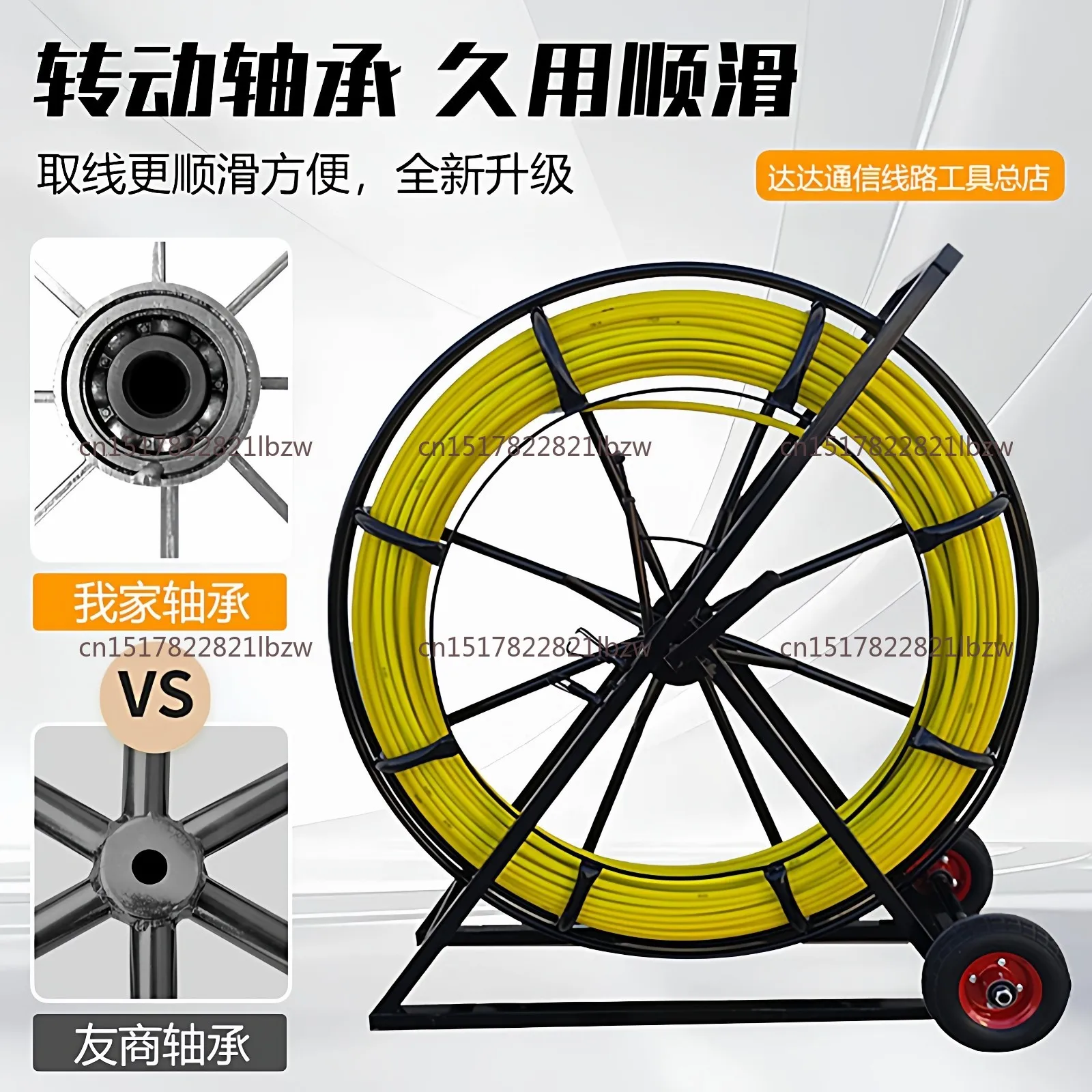 New 8mm 100m Fiberglass Wire Cable Running Rod Snakes Fish Tape Electric Wire Power Cable Puller Machine Pulling Puller Guide