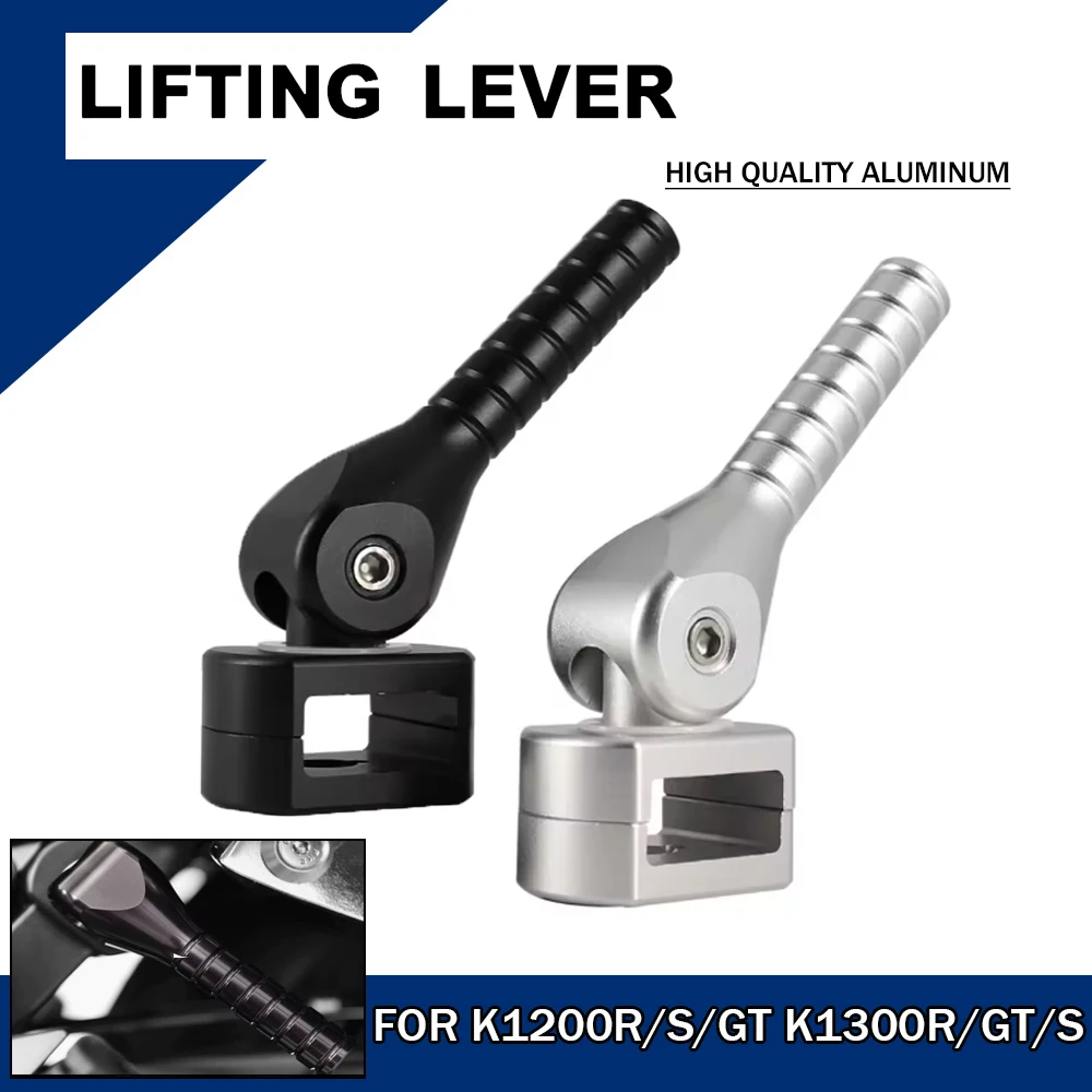 For K1300GT 2007-2010 K1300 R/S 2011-2015 Motorcycle CNC Lifting Lever Assist Bar Folded Jacking Aids For K1200 R/GT/S 2004-2008