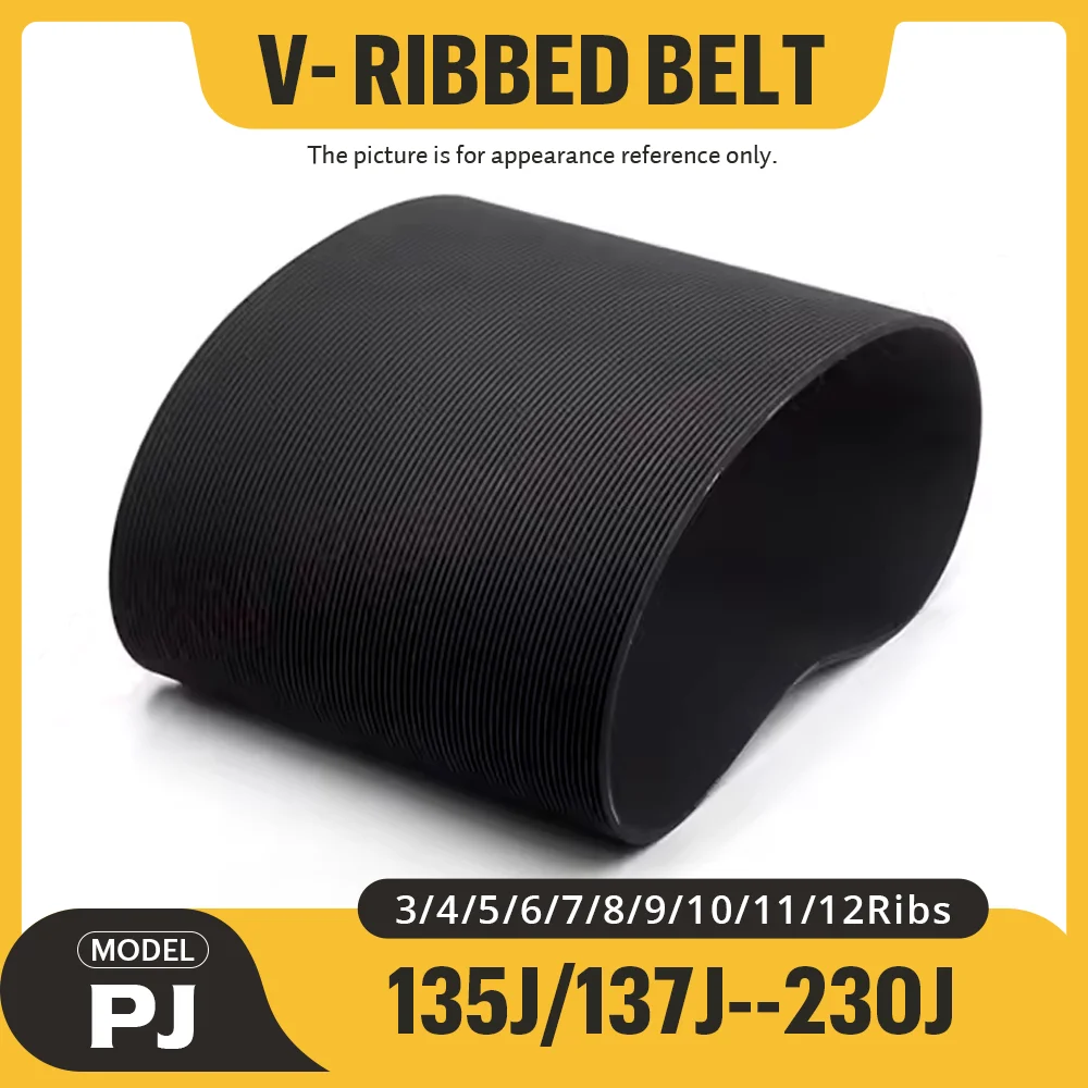 135J-230J Rubber multi wedge belt PJ multi groove belt grinder transmission belt air compressor belt automotive engine belt