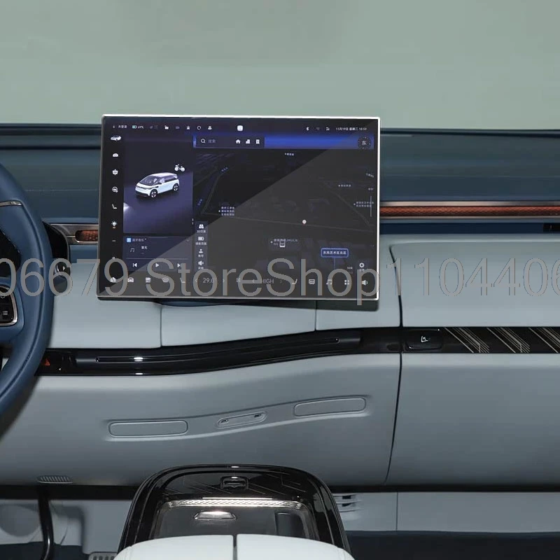 

Защитная пленка из закаленного стекла для ZEEKR MIX 2025 15,05 дюймов, автомобильный raio, GPS, навигация, сенсорный экран, аксессуары против царапин