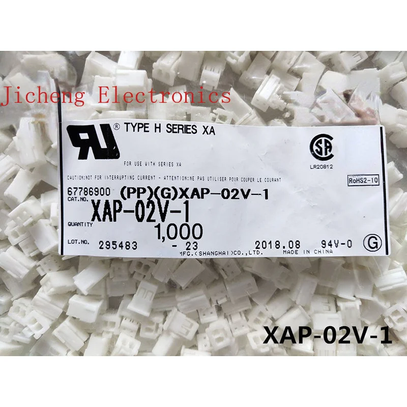 10PCS Connector XAP-02V-1  Rubber Shell 2Pin 2.5mm Spacing Matching Terminals In Stock