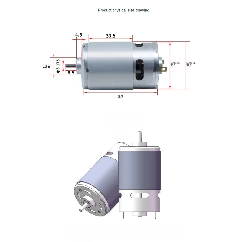 550 High speed 12V DC motor High torque High power power tools Strong magnetic carbon brush motor 21000 RPM