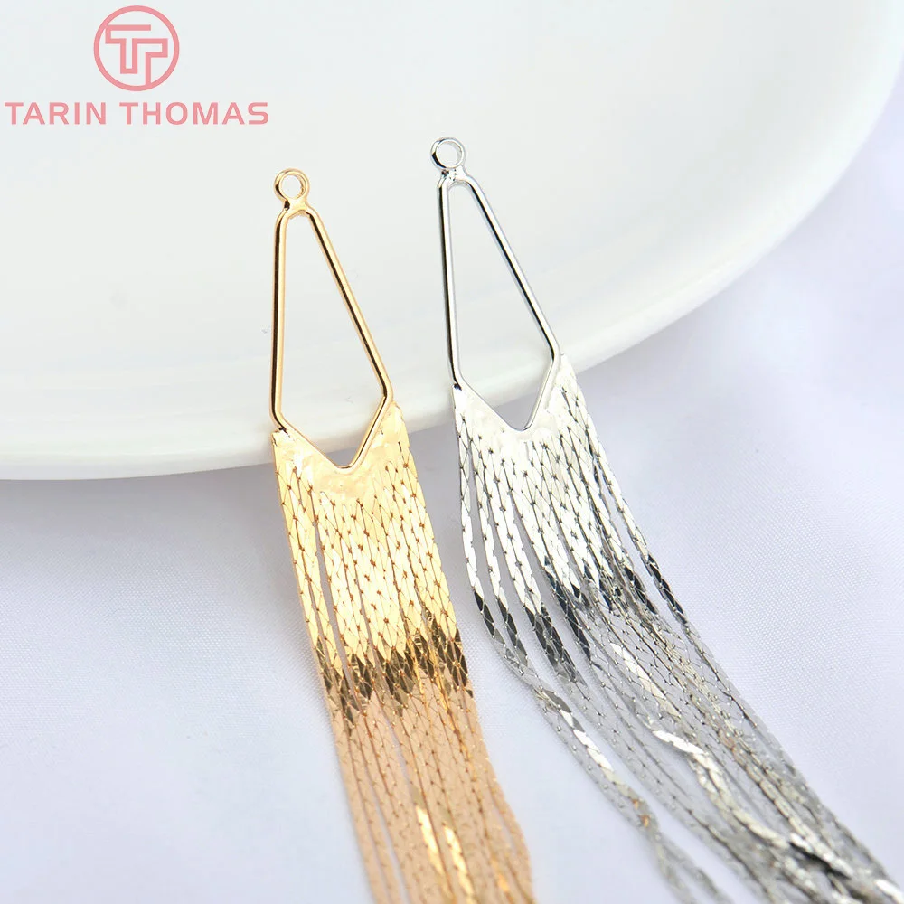 (2947)2PCS Full Length 125MM 24K Gold Color Brass Chain Tassel Charms Pendants High Quality Jewelry Making Supplies Diy Findings