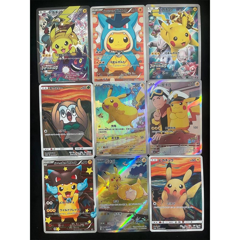 

Японская промо-карта Pokemon Sm-P Пикачу Psyduck Mimikyu Eevee Rowlet Munch Trading Collectibles Card