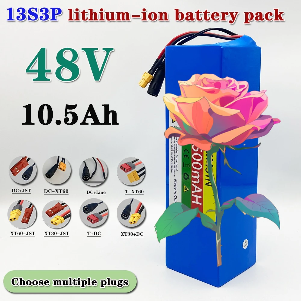 حزمة بطارية ليثيوم أيون 13S3P 48 فولت 10500 مللي أمبير في الساعة مع BMS للدراجات البخارية والدراجات وما إلى ذلك