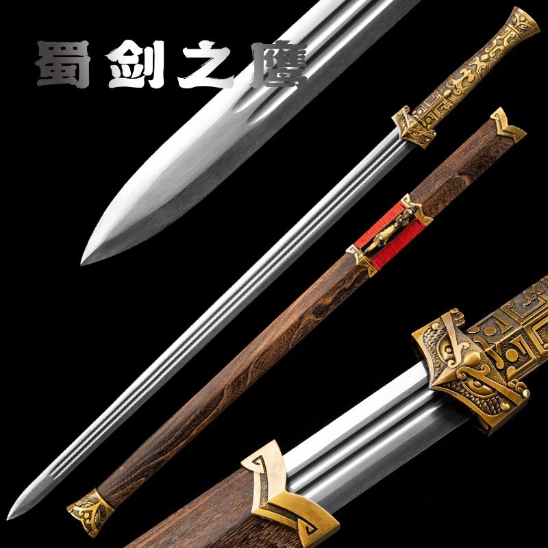 

Chinese Han Sword,Manganese Steel Blade,Rosewood Saya,Handmade Swords,Alloy Fittings,Collection Home Decor Sword