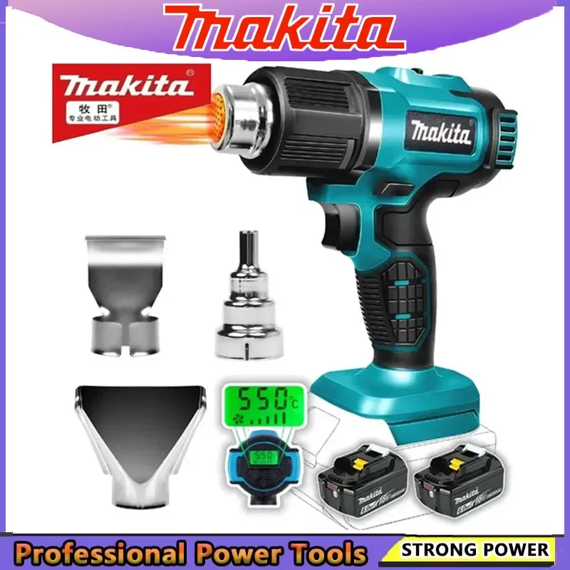 Makita  Industrial Gun Handheld Electric Heat Gun Temperatures Heat Gun Cordless Hot Air Adjustable 18V Battery