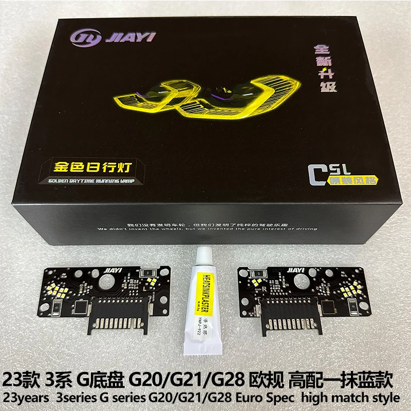 FOR BMW 3 Series G20 G28 i3 LCI DRL Yellow LED Panel Daytime Running Lights Red Multicolor Yellow Daytime Running Lights