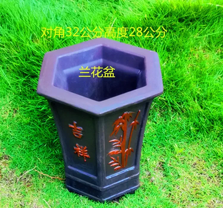 Hexagon Orchid New Bottom Grated Cement Flower Pot Self-made Thickened Plastic Mold Free Shipping