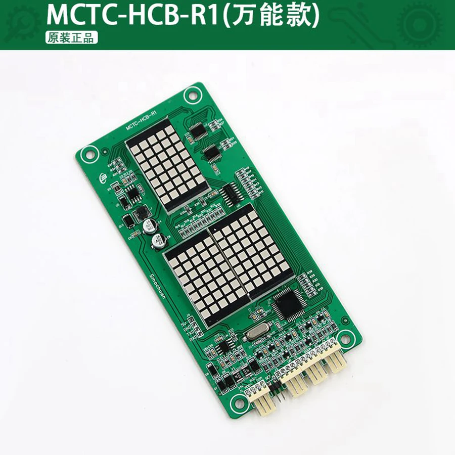 Imagem -03 - Elevador Outbound Call Display Board Mctc-hcb-r1 Lift Parts