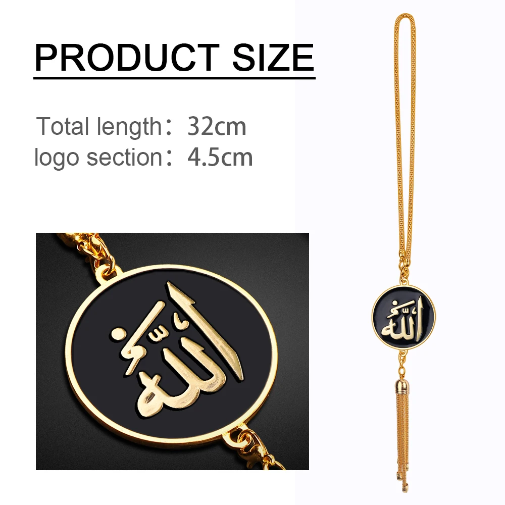 3D Arabic Muslim Islamic God Allah Emblem Badge Car Styling Rearview Mirror Pendant Auto Interior Hanging Ornaments Accessories