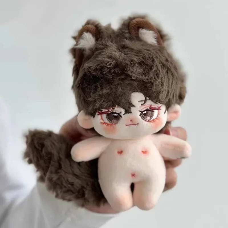 Cute Cotton Doll 10cm, Male Baby, Four Nights, Four Days, Naked Baby Tail Magnetic Attraction