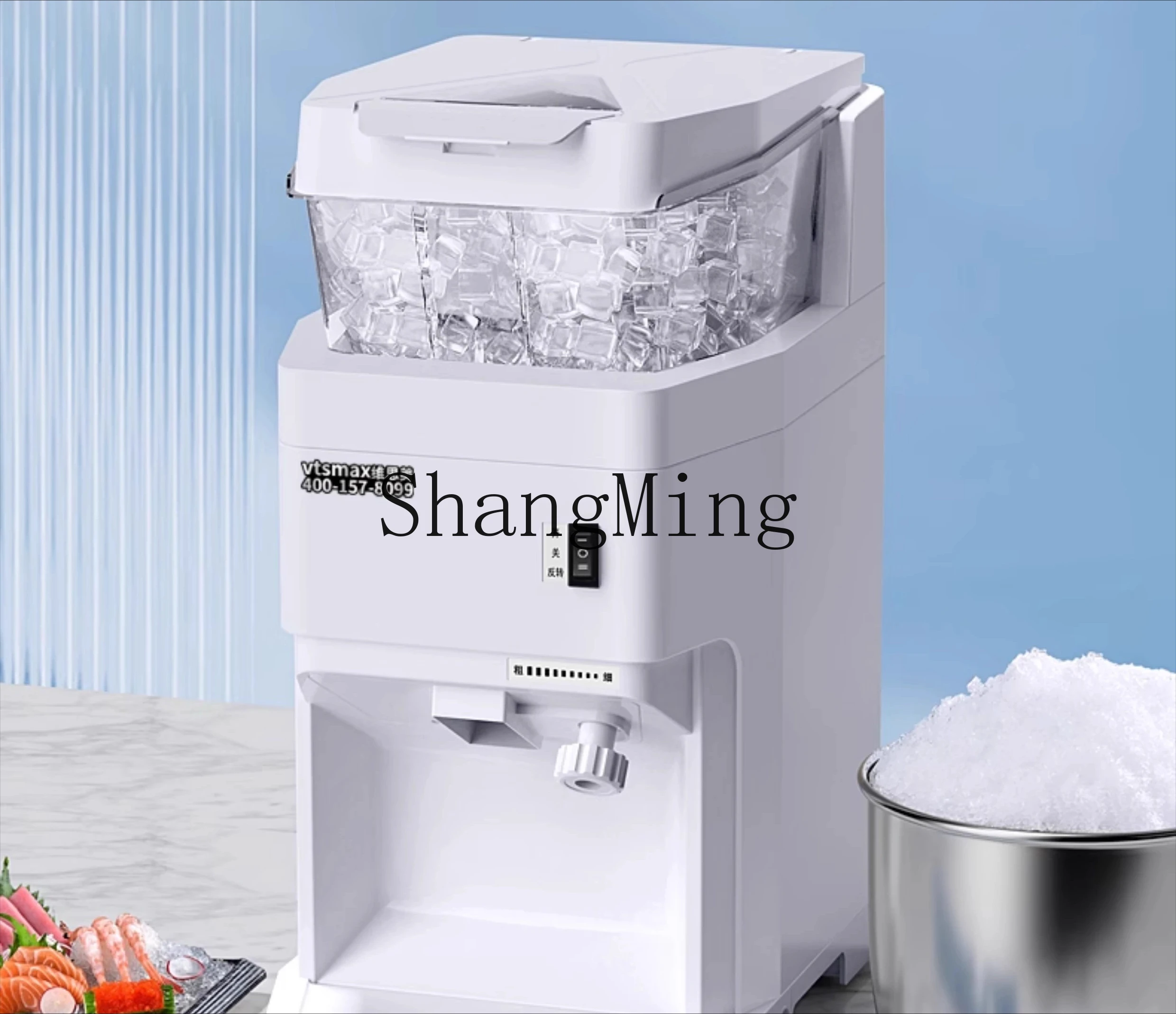 ZYY tienda de ollas calientes, máquina de batidos, tienda de té con leche, cubo de hielo de copo de nieve denso, máquina de hielo de afeitar, comercial