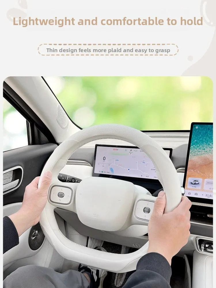 For GWM ORA 5 2026 Car Steering Wheel Cover Sweat Absorbent Anti-Slip Four Seasons Leather Handlebar Gloves Car Accessories