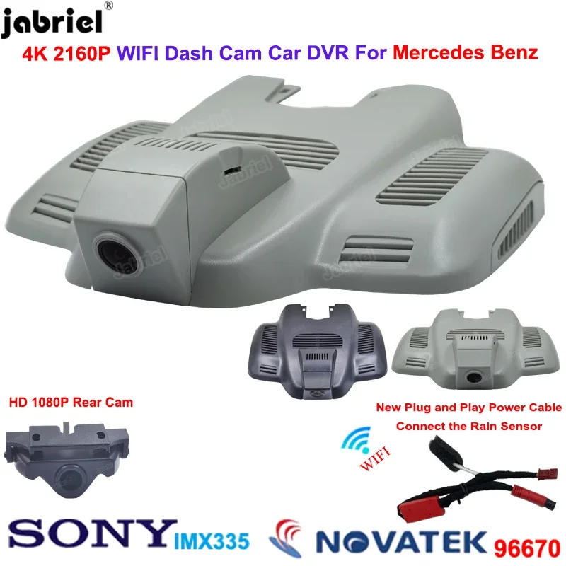 2K 4K 2160P Wifi Car Dvr Recorder Dash Cam for Mercedes Benz AMG GT 63 50 53 for Mercedes E Class w213 C Class s205 w205 DashCam