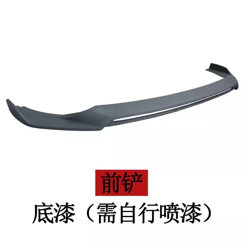 Resin Car Kit Front Rear Lip Shovel Side Skirt Fender Eyebrow Fender Assembly For Hyundai LAFESTA Modified New Style Accessories