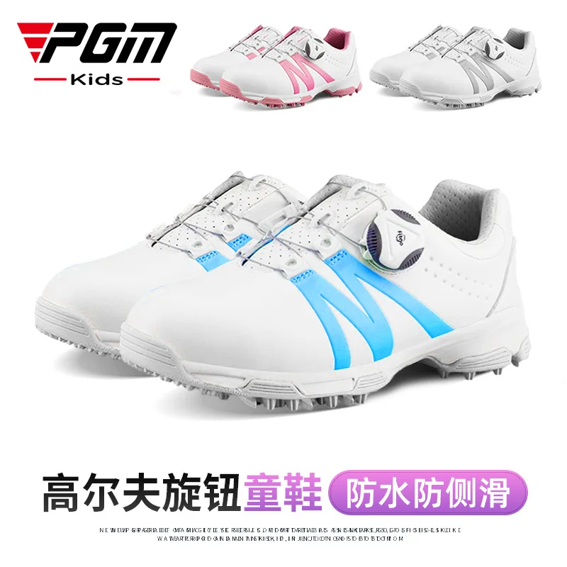 

PGM Golf Children's Shoes Waterproof Casual Sports Teenage Sneakers Quick Lacing Breathable Non-Slip XZ127 Wholesale