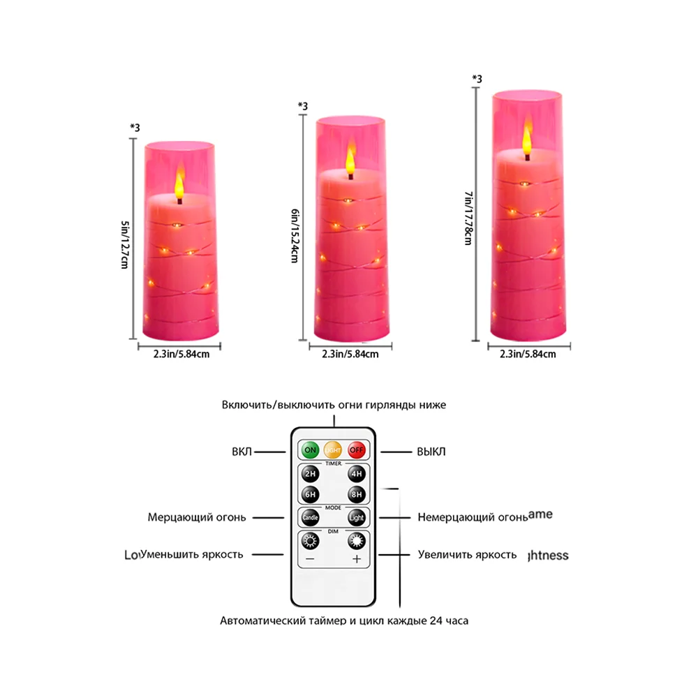 Pink 9PCS LED Flameless Candles with String Lights Timer Dimmable Acrylic Romantic Lights Valentines Day Baby Shower Girls Room
