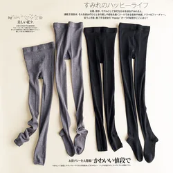 Birdsky, 2PCS Autumn Women thick panty hose stockings legging leg socks tights 50% mulberry silk 30% cotton 20% spandex, S-981