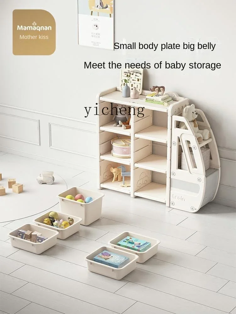 Tqh armoire de rangement pour jouets pour enfants voiture grande capacité Classification support de rangement multicouche casier pour bébé