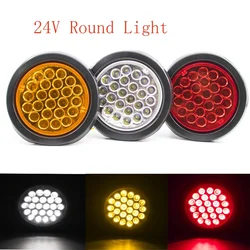 1pc 12V 24V 24 Round LED Rear Tail Light Brake Stop Side Marker Warning Indicator Car Truck Trailer Reflector RV Caravan Pickup