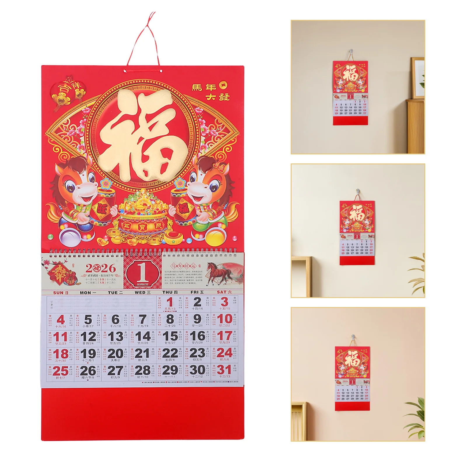 

Year of Horse 2026 Chinese Lunar Calendar Gold Foil Fu Hanging Decoration Monthly Planner 26.72x14.34in Chinese Calendar