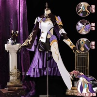 Game Honkai Impact 3rd Elysia Cosplay Costume Uniform Decorative Accessories Full Set Party Halloween Carnival Dress Up Women
