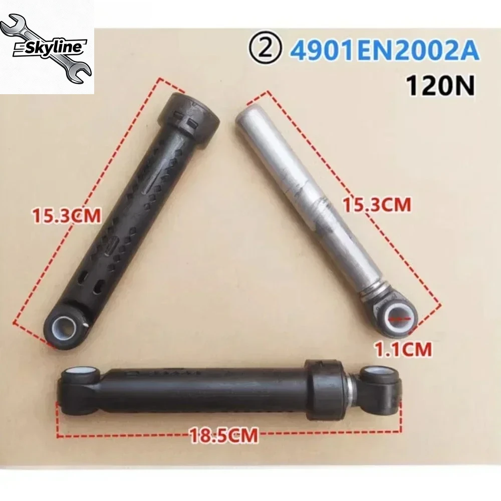Replacement Washing Machine Shock Absorber 4901EN2002A 120N Damping Suspension Parts