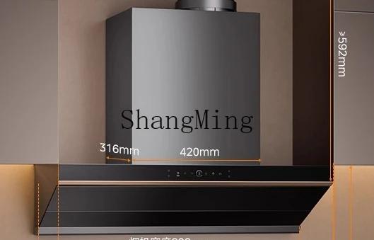 ZYY household steam washing range hood AK9pro household kitchen upgrade