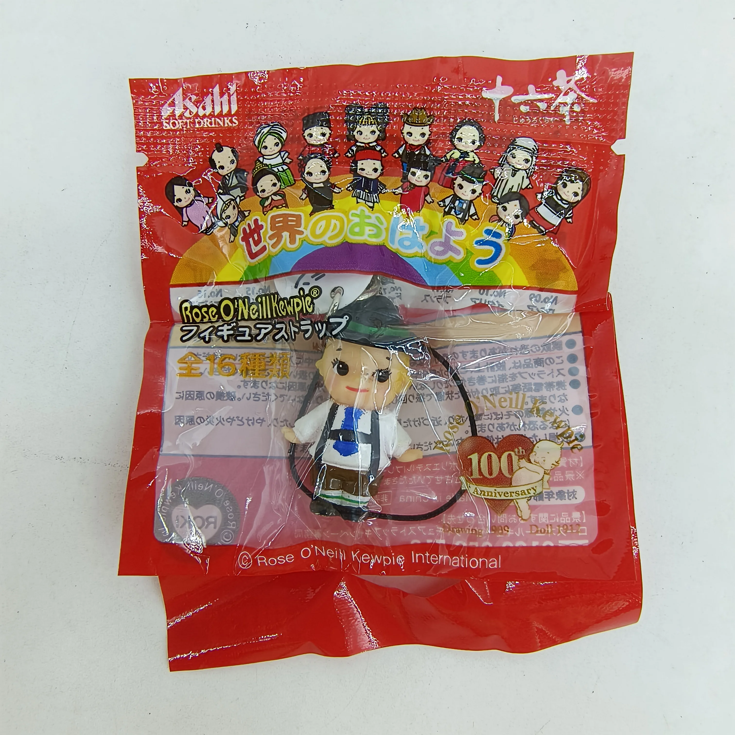Genuíno 2009 Asahi Kewpie 100º - Vintage Cartoon Collectible avaliação e preço