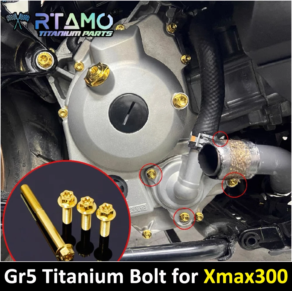 

RTAMO Титановые болты Gr5, водяной насос радиатора, выхлопная труба, крышка CVT, болт маятника для Yamaha Xmax300 (2023-2024)