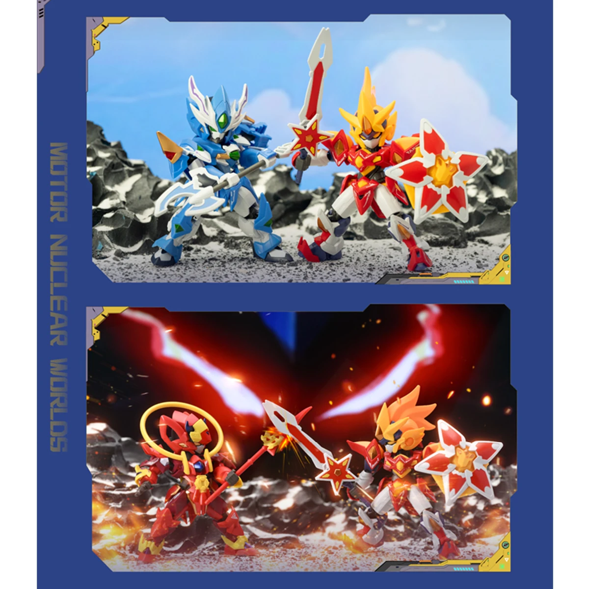 ハイプレイモーター アンクリア MNC-A ワールド Vol.1 シングルブラインドボックスフィギュア