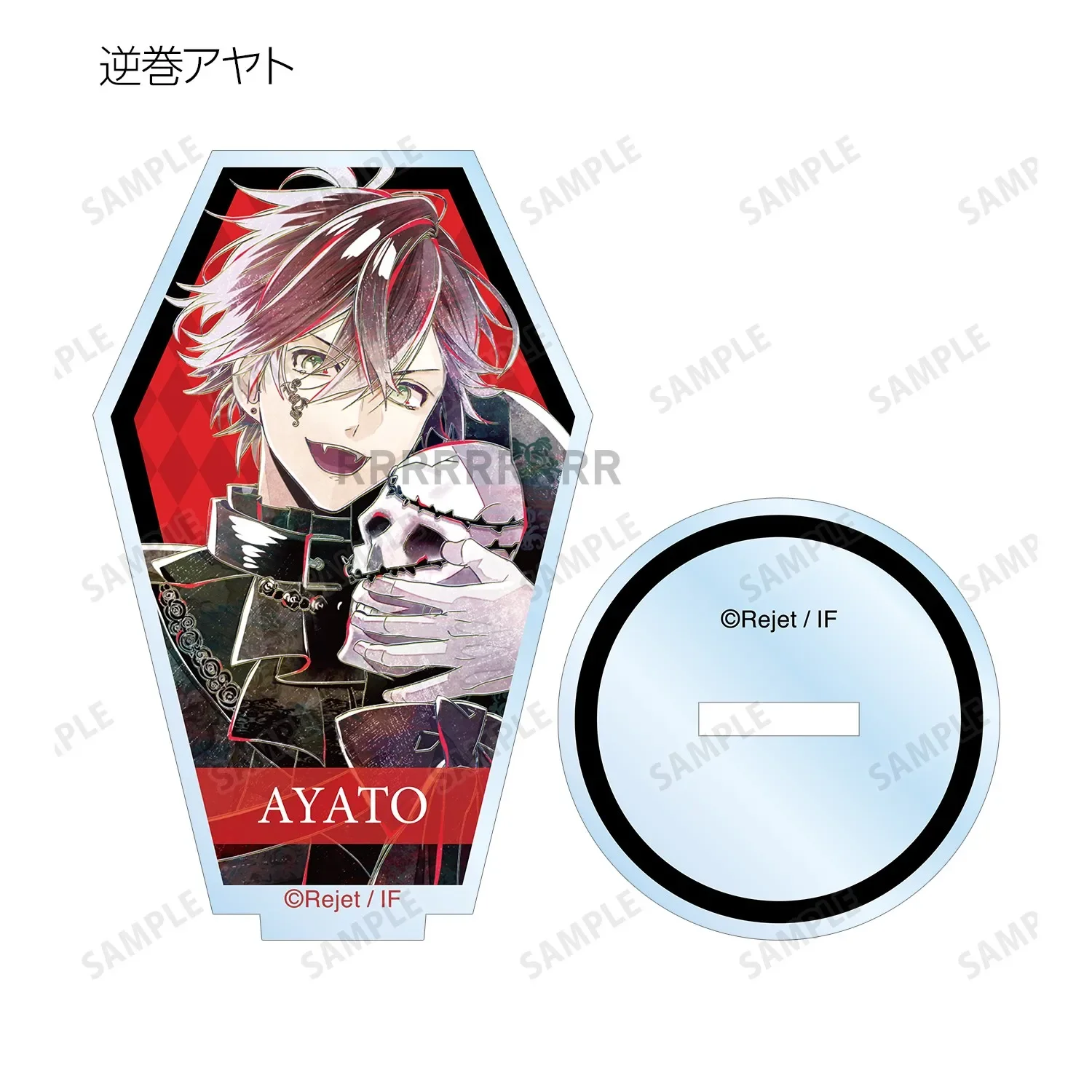 Game Komori Yui Sakamaki Ayato Kanato Raito Shu Reiji Mini Figure Doll Anime Acrylic Stand Model Plate Cosplay Toy for Gift