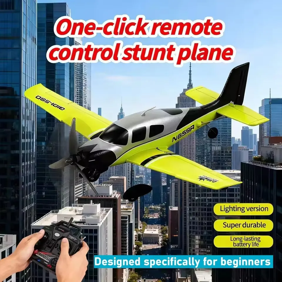 52CM Big Brushless Stunt RC Glider Plane 4CH 2.4G Remote Control Brushless Aircraft EPP Foam Fixed Wing Airplane Model Toy Gifts