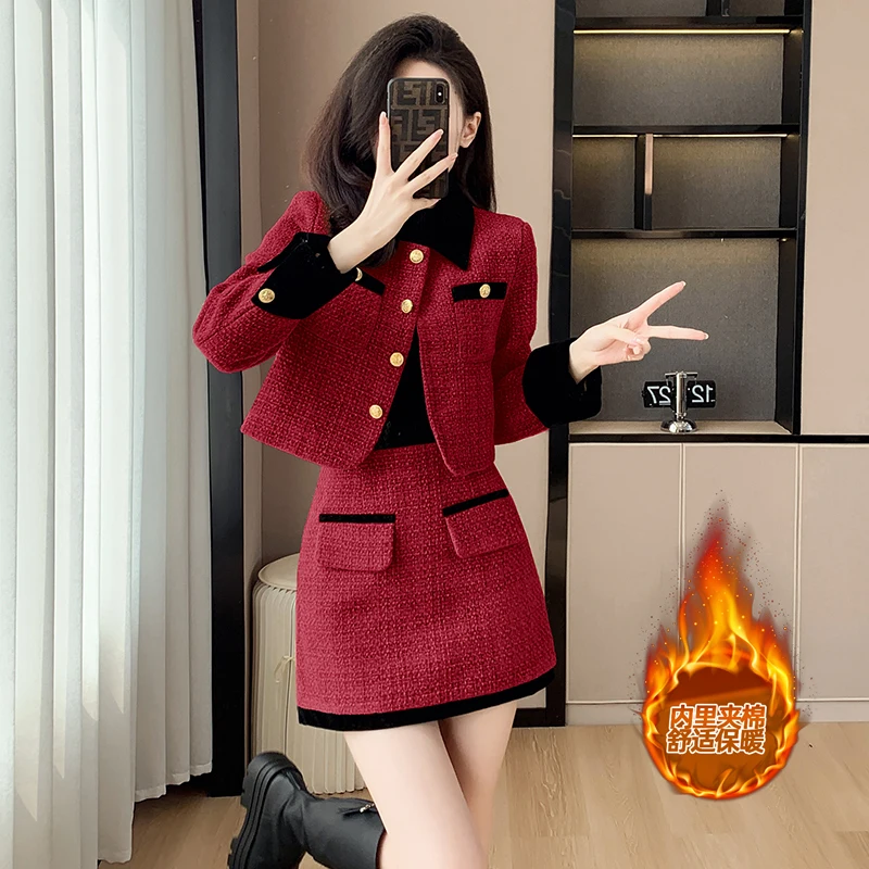 Spring Fall Korean High Grade Elegant Tweed Two Piece Set Women Long Sleeve Jacket Coat+ Mini Skirt Suits Vintage Outfit Style