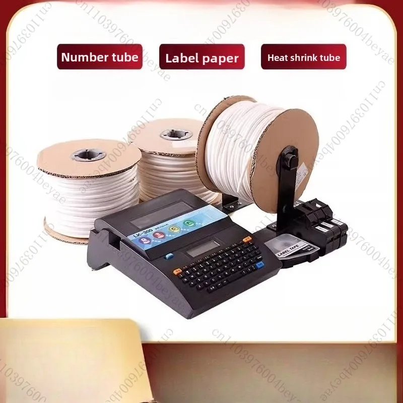 LK300 LK320 Heat‑Shrinkable Tube Numbering Machine Wire Coding Printer Line Number Marking Equipment