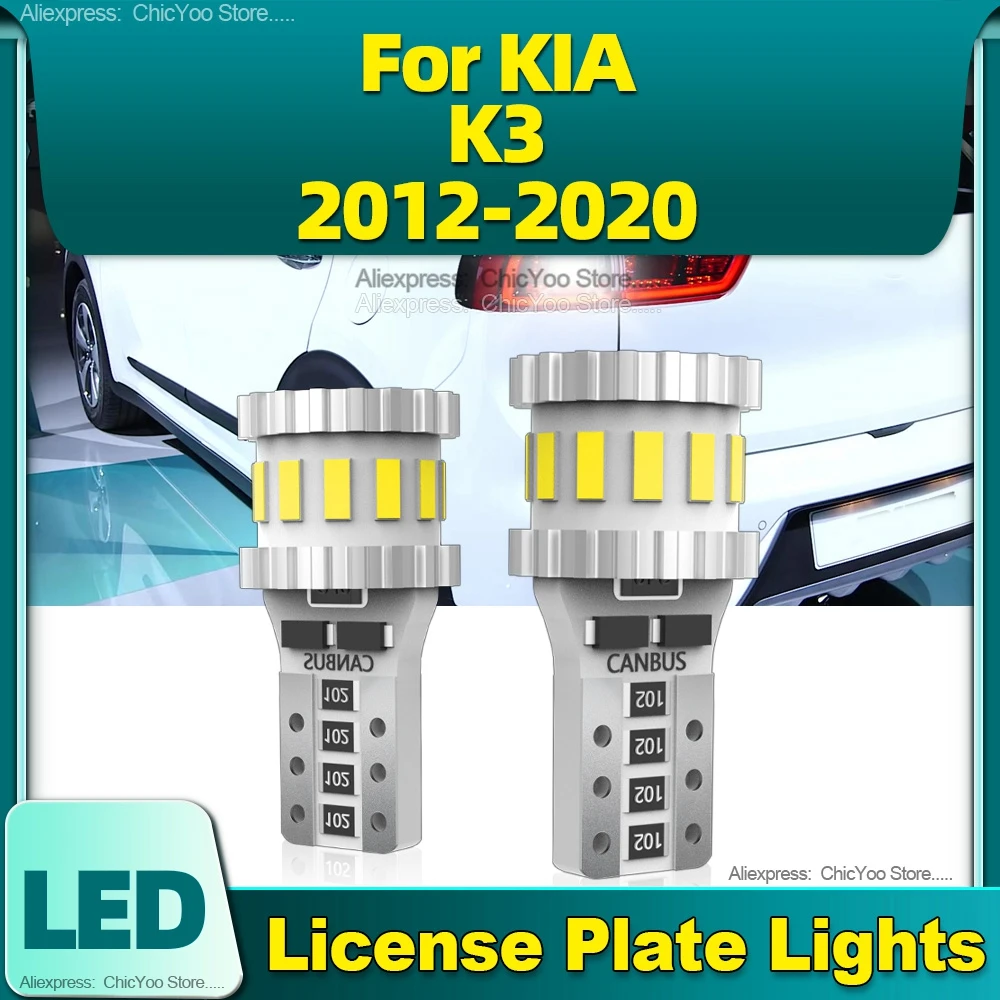 

2Pcs T10 18SMD LED Car Bulb W5W Canbus License Plate Lights 6000K For KIA K3 2012 2013 2014 2015 2016 2017 2018 2019 2020