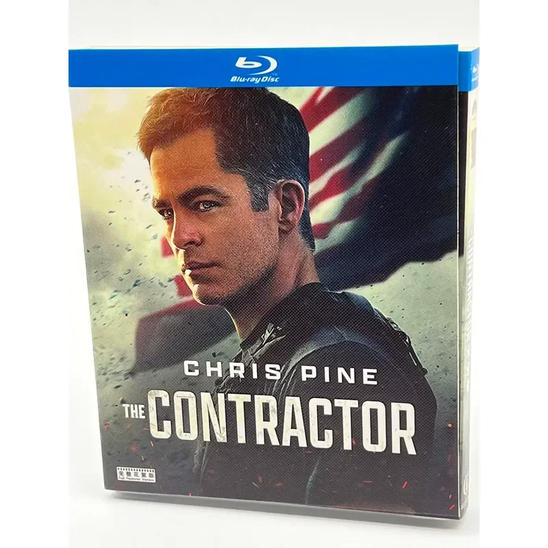 Contractor aka Lifesaver 2022 directed by Tariq Saleh