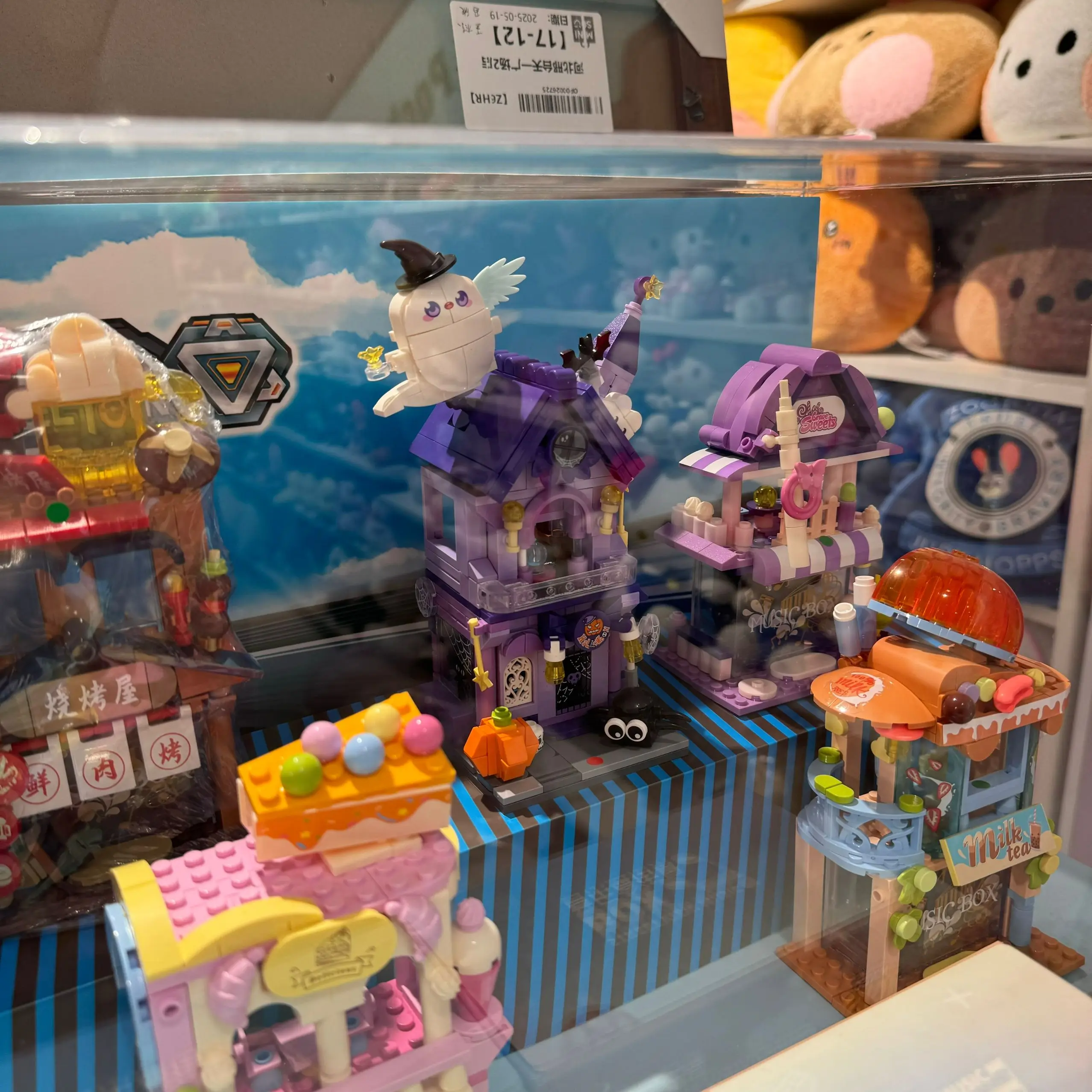 

Небольшой настольный двухскоростной станок для резки овощей с ЧПУ, многофункциональная сегментационная машина для нарезки