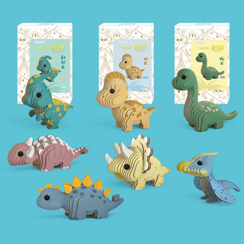 Rompecabezas de dinosaurio de cartón 3D, montaje tridimensional, rompecabezas de papel 3D de dinosaurio, modelo Animal Montessori