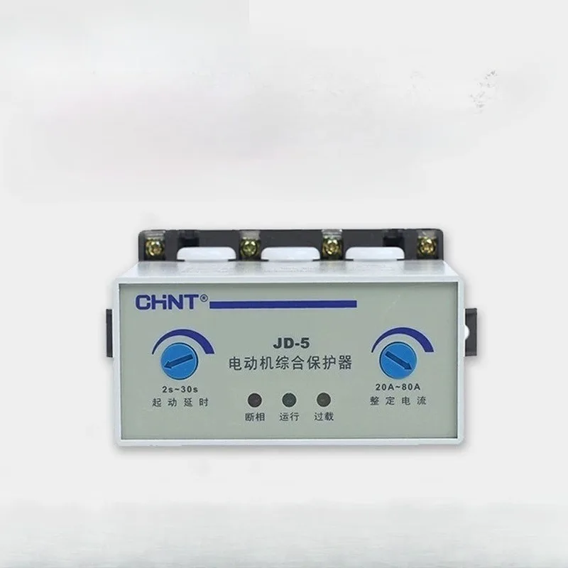 Motor Protector JD-5 Three-phase 380v Motor 220v Overload Overcurrent Phase Failure
