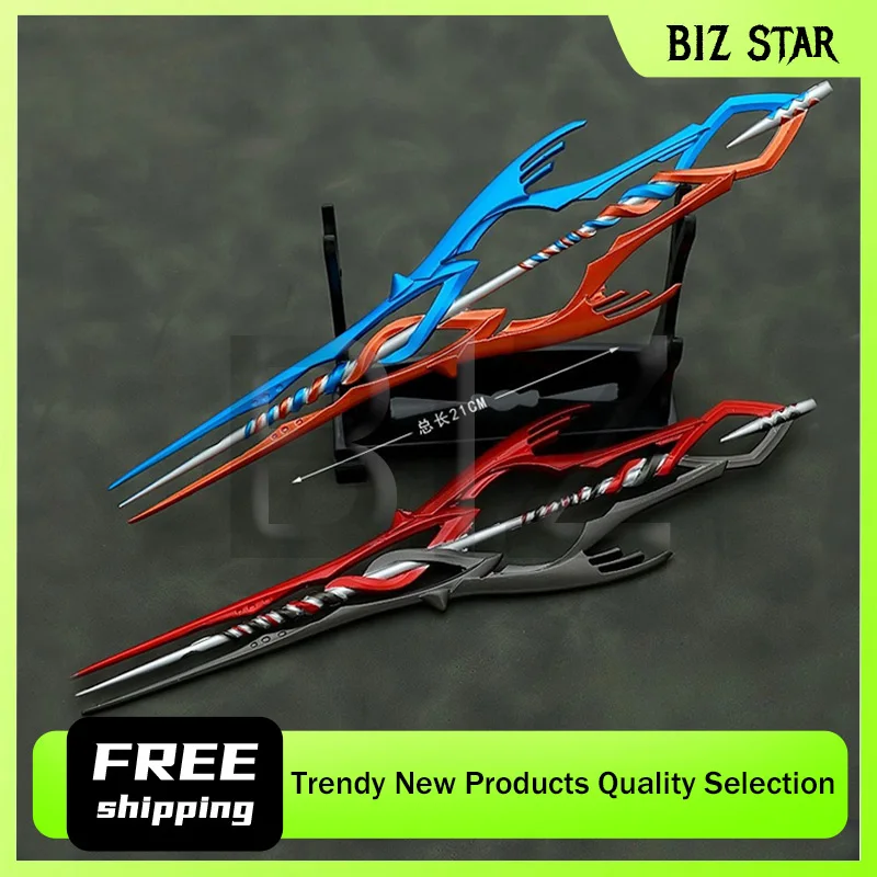 21 ซม./8.27in New Century Warrior อะนิเมะเริ่มต้นเครื่องหมายเลข 10 Gaius ปืนอาวุธรุ่นเครื่องประดับคอลเลกชันเดสก์ท็อปของขวัญ