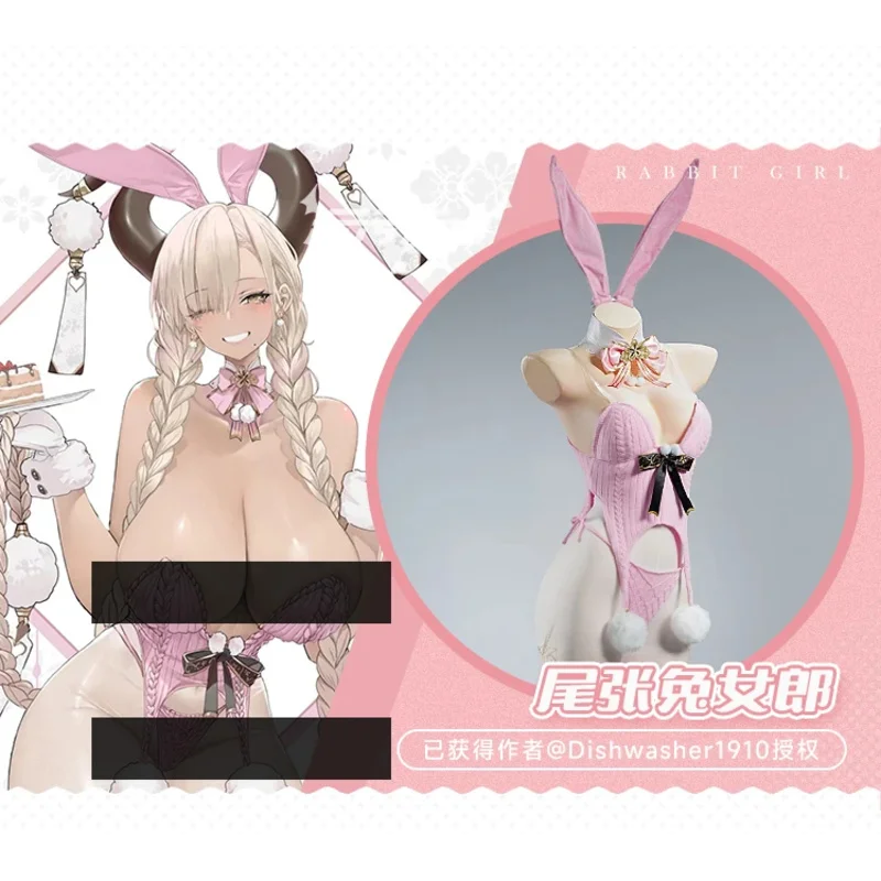 DY20Anime Azur Lane Owari คอสเพลย์เครื่องแต่งกายโอวาริบันนี่ชุดชุดโอวาริสีชมพูเสื้อกันหนาวเครื่องล้างจานออกแบบอะนิเมะคอสเพลย์ 25