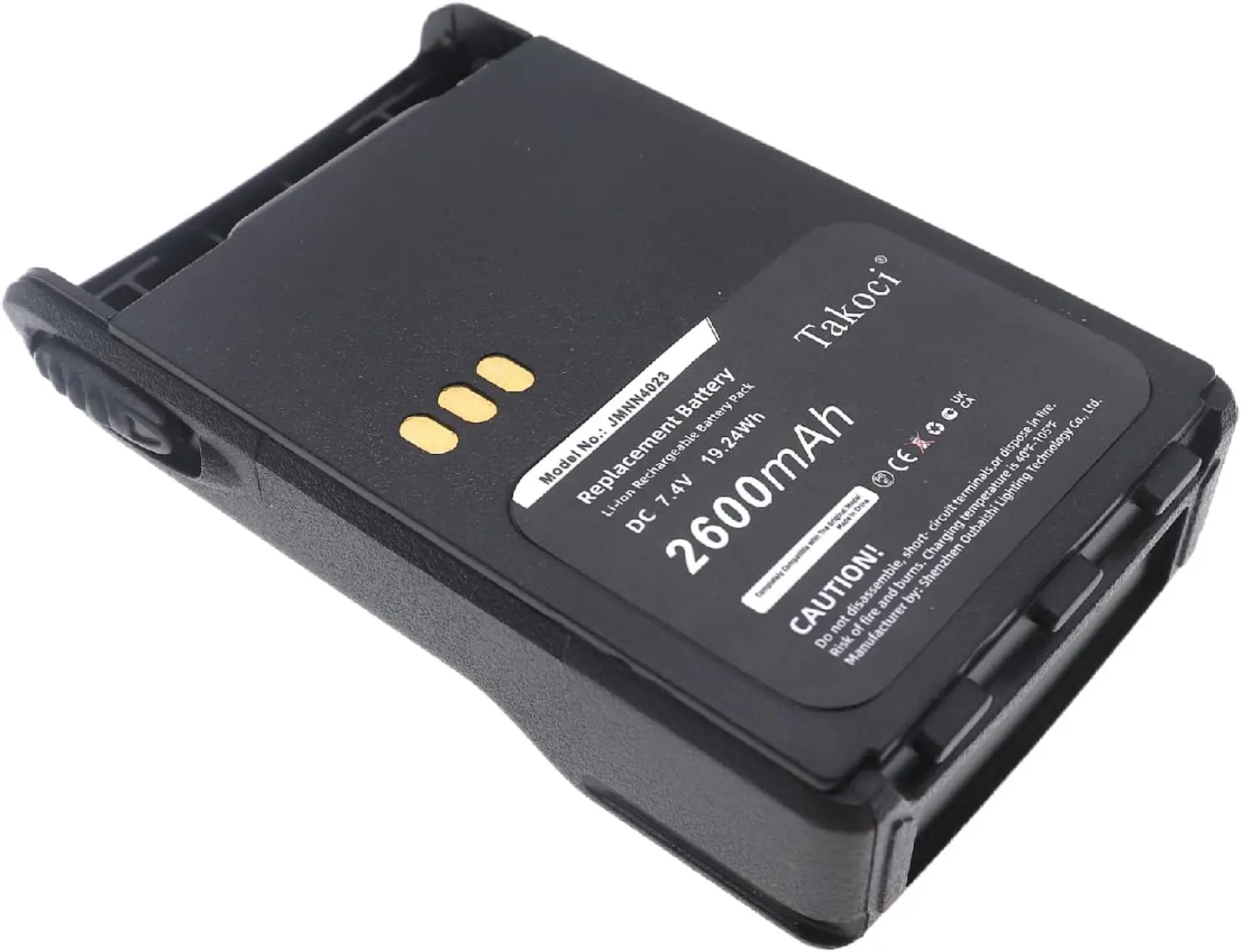 Replacement Battery for Motorola  EX500, EX560, EX560 XLS, EX560XLS, EX600, EX600 XLS, EX600XLS, GL2000, GP328 Plus